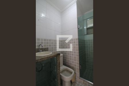 Apartamento à venda com 46m², 2 quartos e 1 vaga Apartamento à venda com 46m², 2 quartos e 1 vagaBanheiro Social