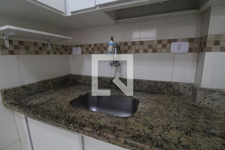 Apartamento à venda com 46m², 2 quartos e 1 vaga Apartamento à venda com 46m², 2 quartos e 1 vagaCozinha e Área de Serviço