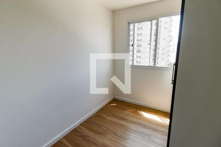 Quarto 2 de apartamento à venda com 2 quartos, 40m² em Vila Andrade, São Paulo