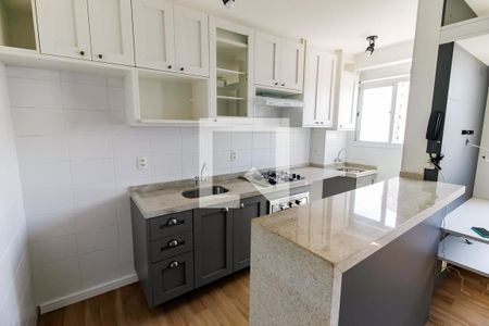 Apartamento à venda com 40m², 2 quartos e sem vaga Apartamento à venda com 40m², 2 quartos e sem vagaCozinha - Armários