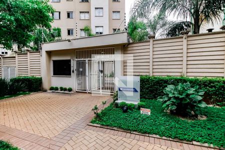 Apartamento à venda com 40m², 2 quartos e sem vaga Apartamento à venda com 40m², 2 quartos e sem vagaFachada e portaria