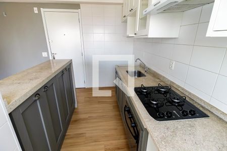 Apartamento à venda com 40m², 2 quartos e sem vaga Apartamento à venda com 40m², 2 quartos e sem vagaCozinha - Armários