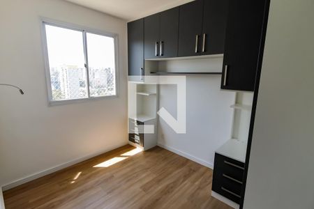 Quarto 1 de apartamento à venda com 2 quartos, 40m² em Vila Andrade, São Paulo