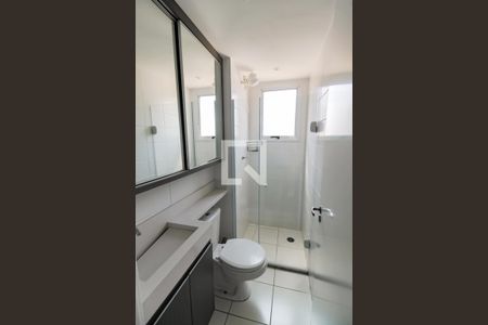 Apartamento à venda com 40m², 2 quartos e sem vaga Apartamento à venda com 40m², 2 quartos e sem vagaBanheiro