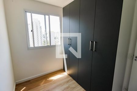 Quarto 2 de apartamento à venda com 2 quartos, 40m² em Vila Andrade, São Paulo