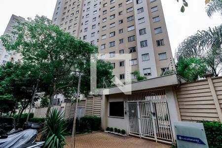 Apartamento à venda com 40m², 2 quartos e sem vaga Apartamento à venda com 40m², 2 quartos e sem vagaFachada do Prédio