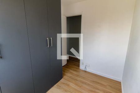 Apartamento à venda com 40m², 2 quartos e sem vaga Apartamento à venda com 40m², 2 quartos e sem vagaQuarto 2