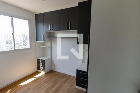 Quarto 1 - Armários de apartamento à venda com 2 quartos, 40m² em Vila Andrade, São Paulo