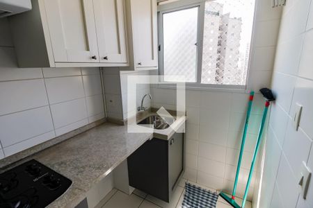 Apartamento à venda com 40m², 2 quartos e sem vaga Apartamento à venda com 40m², 2 quartos e sem vagaÁrea de Serviço