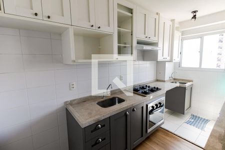 Apartamento à venda com 40m², 2 quartos e sem vaga Apartamento à venda com 40m², 2 quartos e sem vagaCozinha - Armários
