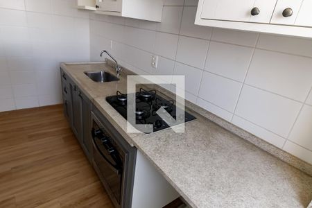 Apartamento à venda com 40m², 2 quartos e sem vaga Apartamento à venda com 40m², 2 quartos e sem vagaCozinha - Armários