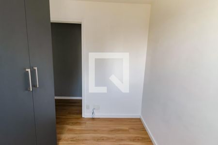 Apartamento à venda com 40m², 2 quartos e sem vaga Apartamento à venda com 40m², 2 quartos e sem vagaQuarto 2