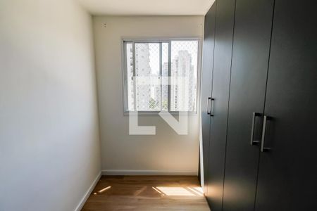 Apartamento à venda com 40m², 2 quartos e sem vaga Apartamento à venda com 40m², 2 quartos e sem vagaQuarto 2 - Armários