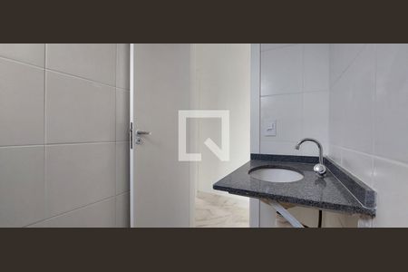 Apartamento à venda com 58m², 2 quartos e 1 vagaBanheiro 2