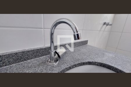 Apartamento à venda com 58m², 2 quartos e 1 vagaBanheiro Quarto 1 suíte