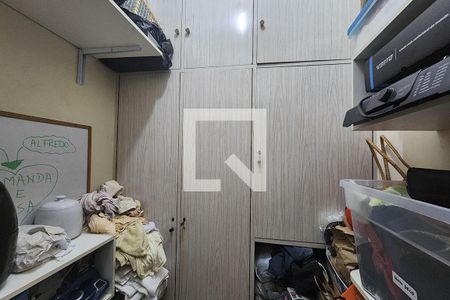 Apartamento à venda com 123m², 3 quartos e 1 vaga Apartamento à venda com 123m², 3 quartos e 1 vagaÁrea de Serviço