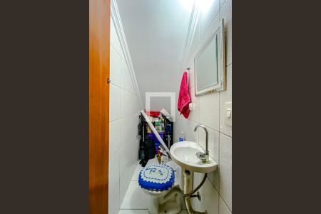 Casa à venda com 255m², 4 quartos e 6 vagasLavabo