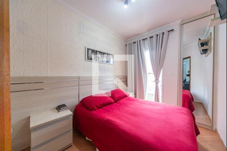 Apartamento à venda com 56m², 2 quartos e 1 vaga Apartamento à venda com 56m², 2 quartos e 1 vagaQuarto 2