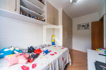 Apartamento à venda com 56m², 2 quartos e 1 vaga Apartamento à venda com 56m², 2 quartos e 1 vagaQuarto 1