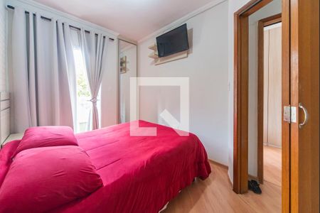 Apartamento à venda com 56m², 2 quartos e 1 vaga Apartamento à venda com 56m², 2 quartos e 1 vagaQuarto 2