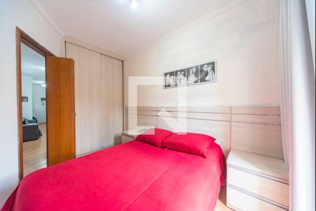 Apartamento à venda com 56m², 2 quartos e 1 vaga Apartamento à venda com 56m², 2 quartos e 1 vagaQuarto 2