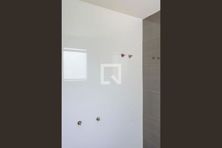 Casa de condomínio à venda com 549m², 4 quartos e 3 vagasBanheiro da Suíte 1