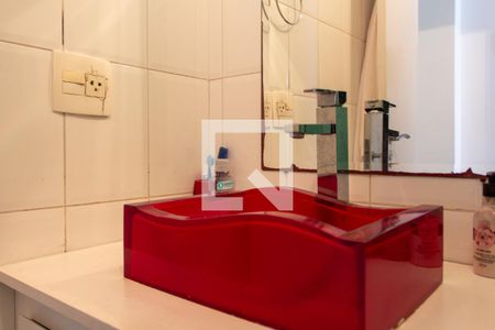 Apartamento à venda com 54m², 2 quartos e 1 vaga Apartamento à venda com 54m², 2 quartos e 1 vagaBanheiro 1