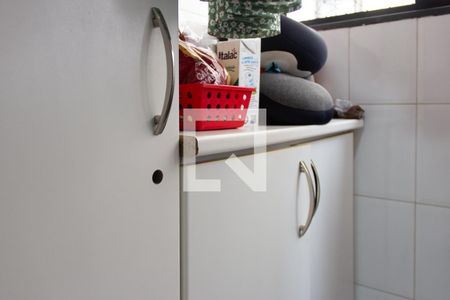 Apartamento à venda com 54m², 2 quartos e 1 vaga Apartamento à venda com 54m², 2 quartos e 1 vagaÁrea de Serviço