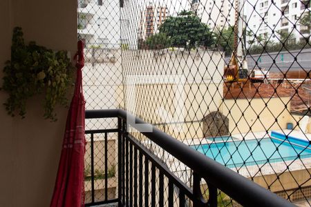 Apartamento à venda com 54m², 2 quartos e 1 vaga Apartamento à venda com 54m², 2 quartos e 1 vagaVaranda