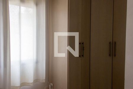 Apartamento à venda com 54m², 2 quartos e 1 vaga Apartamento à venda com 54m², 2 quartos e 1 vagaSuíte 1