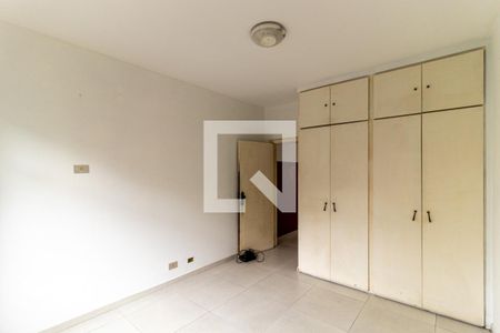 Quarto de apartamento para alugar com 1 quarto, 50m² em Vila Buarque, São Paulo