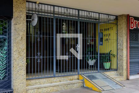 Apartamento à venda com 90m², 2 quartos e sem vaga Apartamento à venda com 90m², 2 quartos e sem vagaFachada