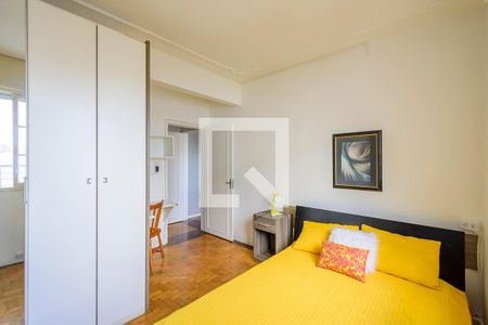 Apartamento à venda com 90m², 2 quartos e sem vaga Apartamento à venda com 90m², 2 quartos e sem vagaQuarto 2