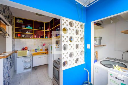 Apartamento à venda com 90m², 2 quartos e sem vaga Apartamento à venda com 90m², 2 quartos e sem vagaÁrea de Serviço