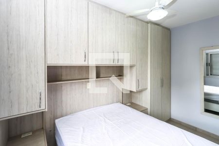 Quarto 1 (Suíte) de apartamento para alugar com 2 quartos, 65m² em Vila Gumercindo, São Paulo