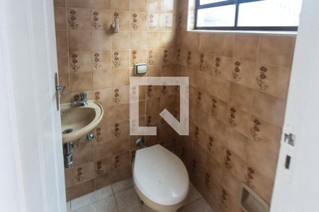 Casa à venda com 288m², 3 quartos e 3 vagas Casa à venda com 288m², 3 quartos e 3 vagasLavabo da Garagem