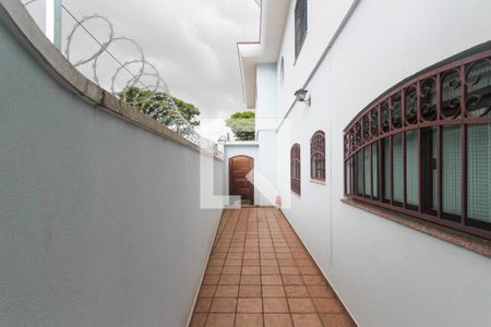 Casa à venda com 288m², 3 quartos e 3 vagas Casa à venda com 288m², 3 quartos e 3 vagasÁrea externa