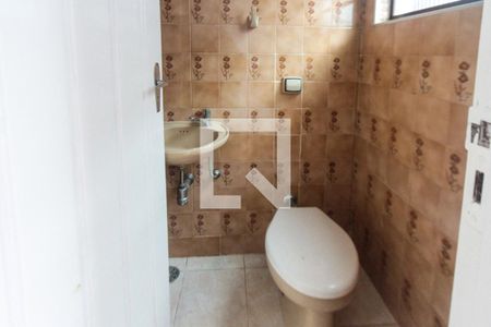 Casa à venda com 288m², 3 quartos e 3 vagas Casa à venda com 288m², 3 quartos e 3 vagasLavabo da Garagem