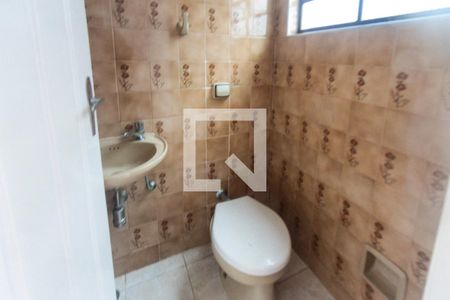 Casa à venda com 288m², 3 quartos e 3 vagas Casa à venda com 288m², 3 quartos e 3 vagasLavabo da Garagem