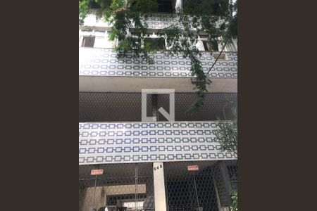 Apartamento à venda com 78m², 2 quartos e 1 vaga Apartamento à venda com 78m², 2 quartos e 1 vagaFachada do Prédio