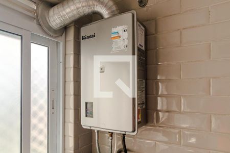 Apartamento para alugar com 169m², 3 quartos e 4 vagas Apartamento para alugar com 169m², 3 quartos e 4 vagasÁrea de Serviço