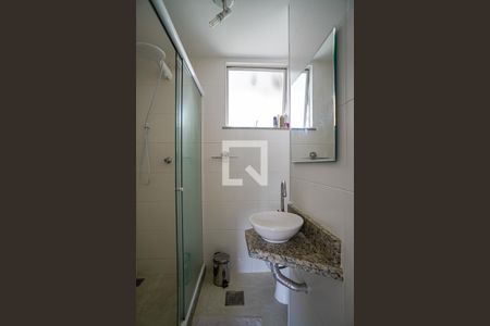 Apartamento à venda com 80m², 2 quartos e 1 vagaBanheiro