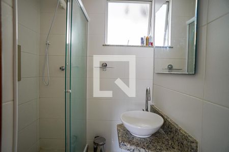 Apartamento à venda com 80m², 2 quartos e 1 vagaBanheiro