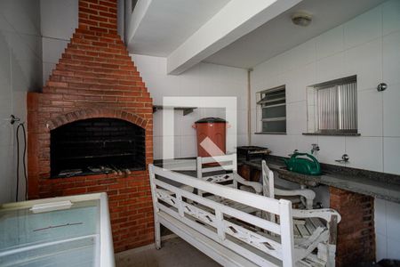 Apartamento à venda com 80m², 2 quartos e 1 vagaÁrea comum