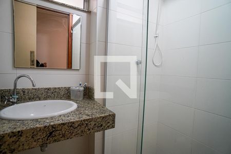 Apartamento à venda com 80m², 2 quartos e 1 vagaBanheiro 2