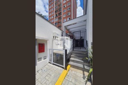 Apartamento à venda com 50m², 1 quarto e 1 vagaEntrada