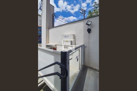 Apartamento à venda com 50m², 1 quarto e 1 vagaEntrada