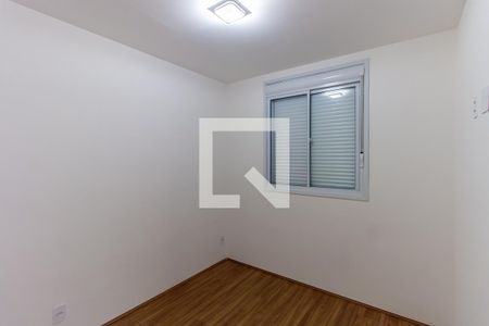 Quarto 1 de apartamento para alugar com 2 quartos, 41m² em Vila Prudente, São Paulo