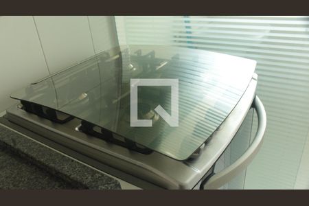 Apartamento para alugar com 51m², 2 quartos e 2 vagasCozinha