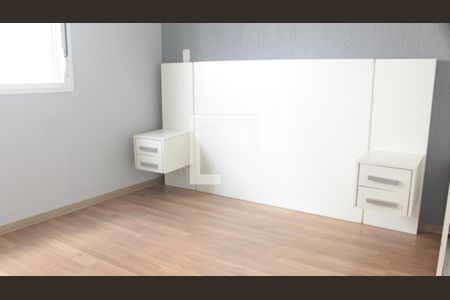 Apartamento para alugar com 51m², 2 quartos e 2 vagasSuíte